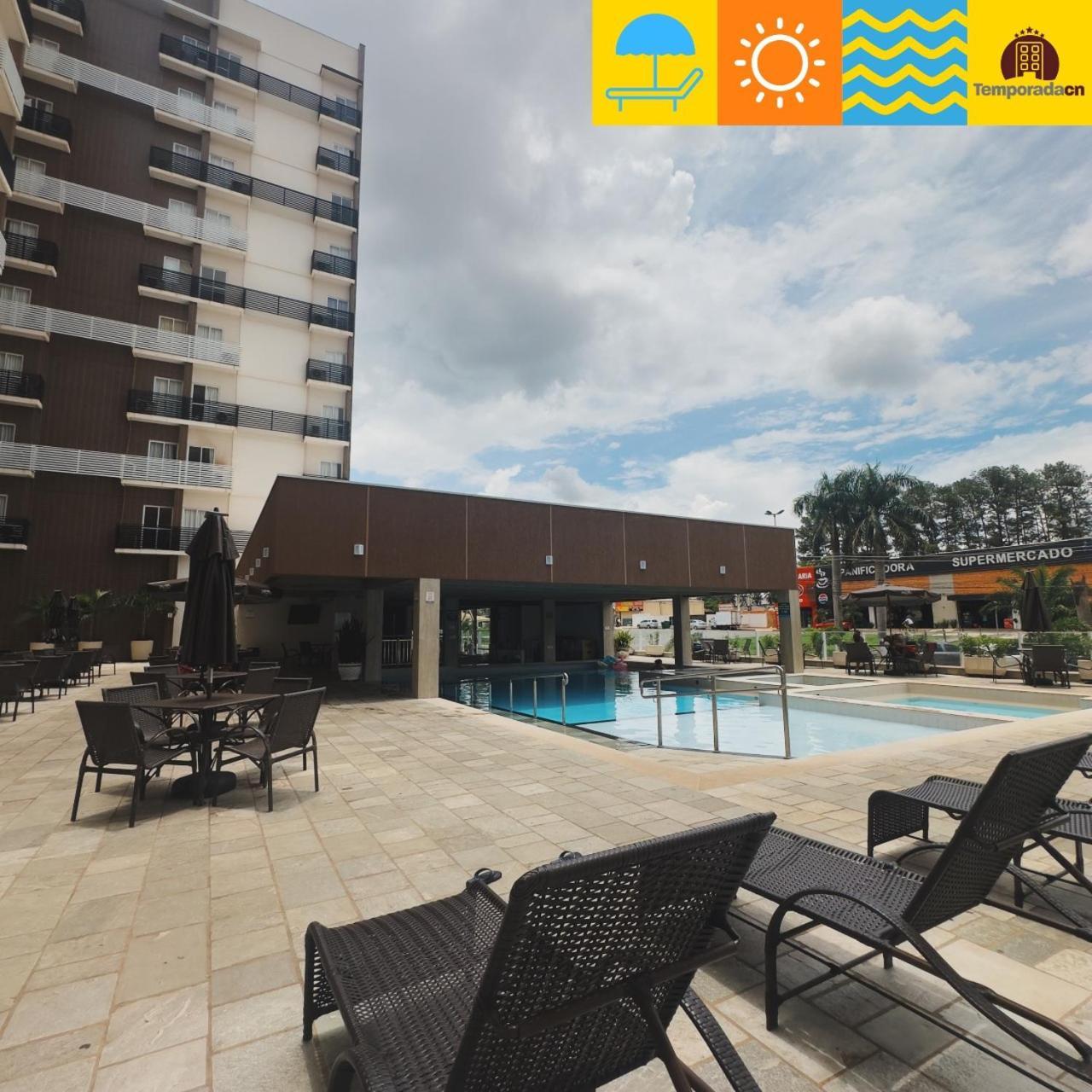 Spazzio Diroma Com Acesso Ao Acqua Park Aparthotel