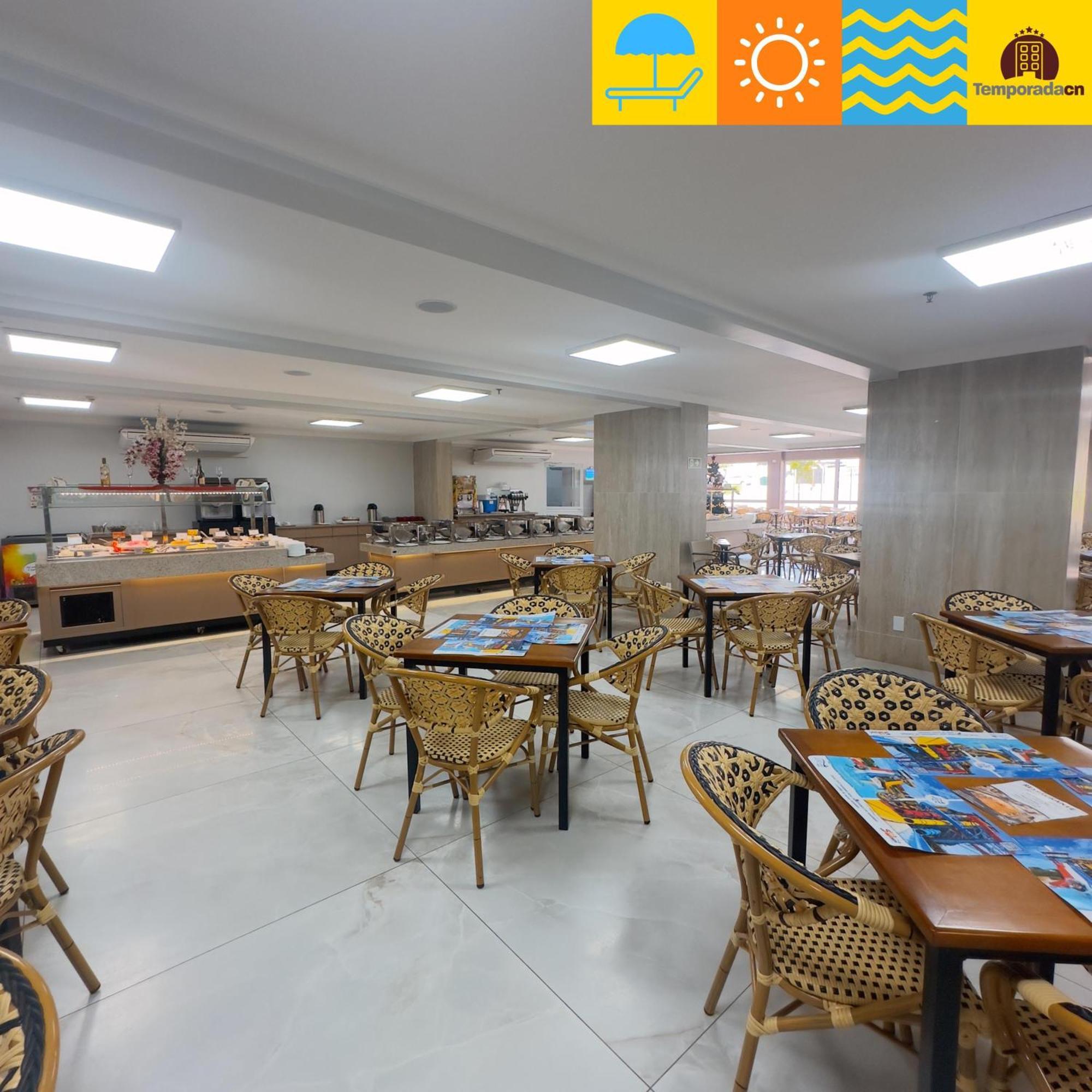Aparthotel Spazzio Diroma Com Acesso Ao Acqua Park